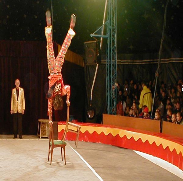 стойка на руках