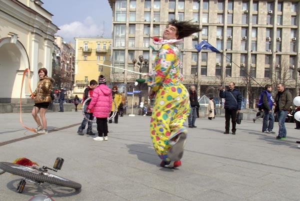 пирует клоуна