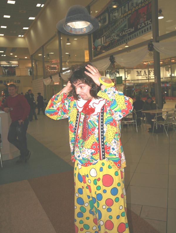 клоун с репризой шляпа