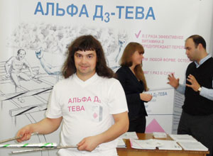 Павличенко Александр на медицинской выставке