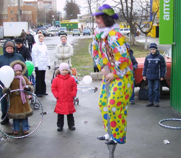 киевский клоун ходулист