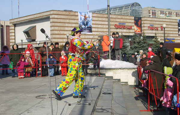 клоун на улице