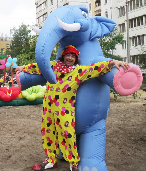 Клоун с слоником