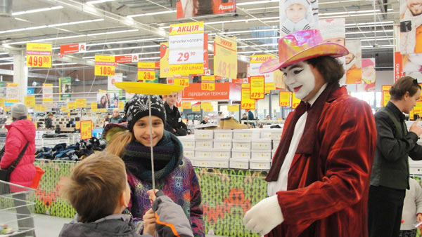 Клоун и мим на день рождения гипермаркета "Ашан"