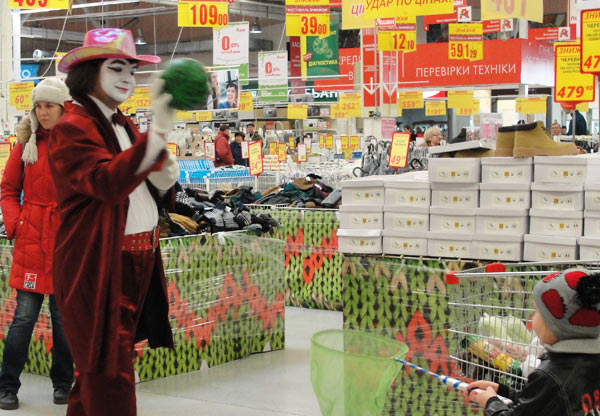 Клоун и мим на день рождения гипермаркета "Ашан"
