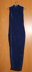 синее длинное платье