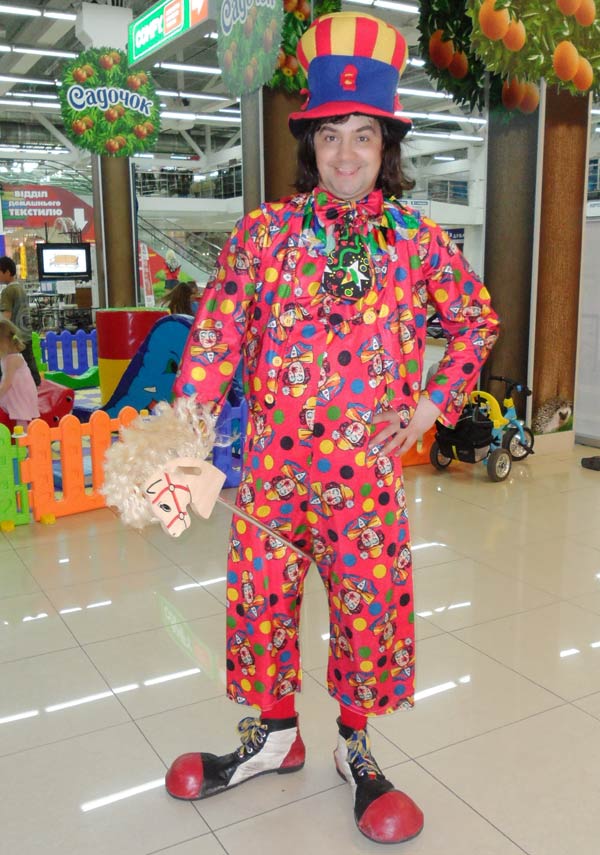 Веселый костюм клоуна