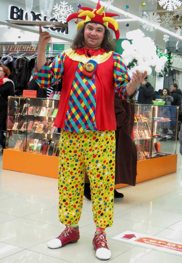 Клоун в торговом центре